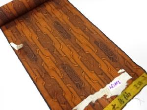 アンティーク　本場村山大島紬　着尺反物